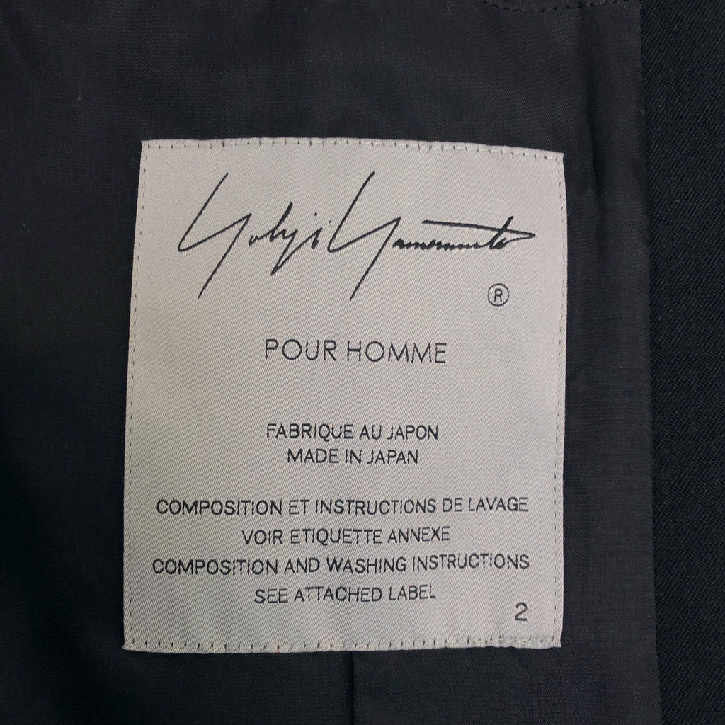 YOHJI YAMAMOTO POUR HOMME / ヨウジヤマモトプールオム | 2023AW | WOOL GABARDINE COLLAR BUTTON JACKET / ウールギャバジン オーバー ロングジャケット / 総裏地 | 2 | メンズ