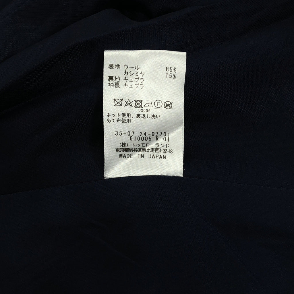 BACCA / バッカ | ダブルクロス ヘビーメルトン ダブル ジャケット | 36 | ネイビー | レディース