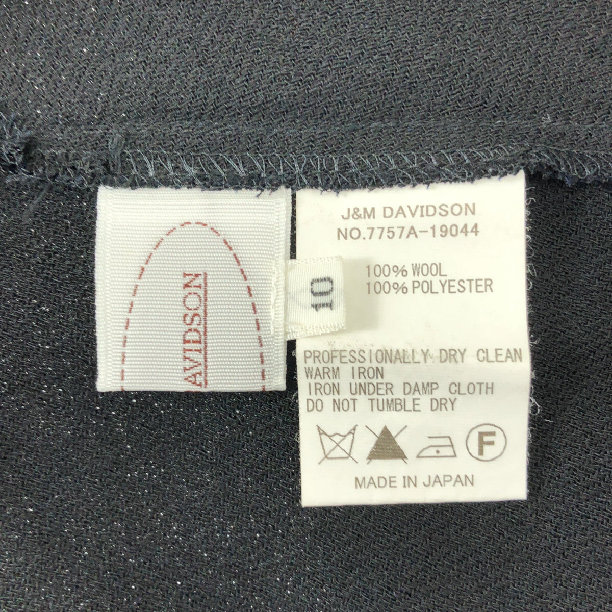 J&amp;M DAVIDSON / 제이앤엠 데이비슨 | 울 플레어 스커트 | 10 | 블랙 | 여성