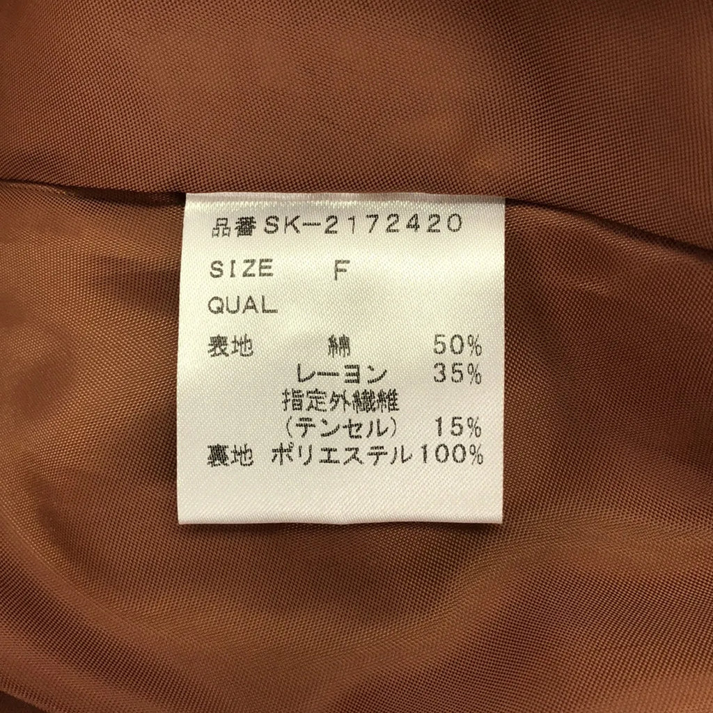 【미품】 TSURU by Mariko Oikawa / 투르바이 마리코 오이카와 | 체크 탁 랩 플레어 롱 스커트 | F | 오렌지 | 여성