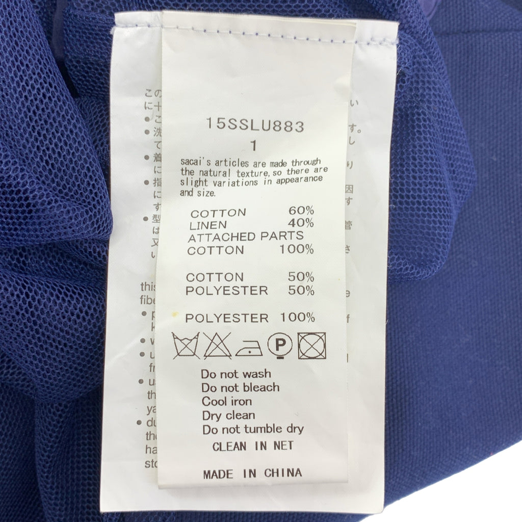 sacai luck | 棉麻針織洋裝 | 1 號 | 女款