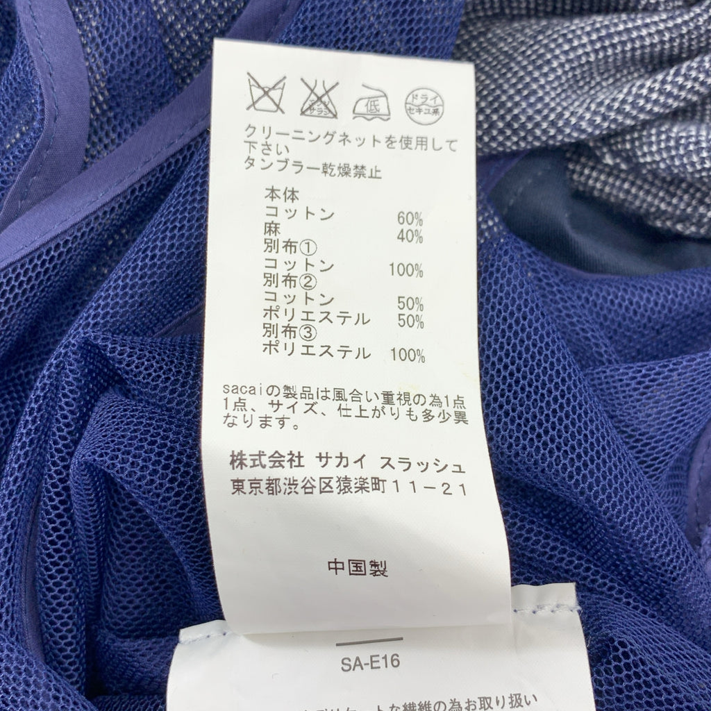 sacai luck | 棉麻針織洋裝 | 1 號 | 女款