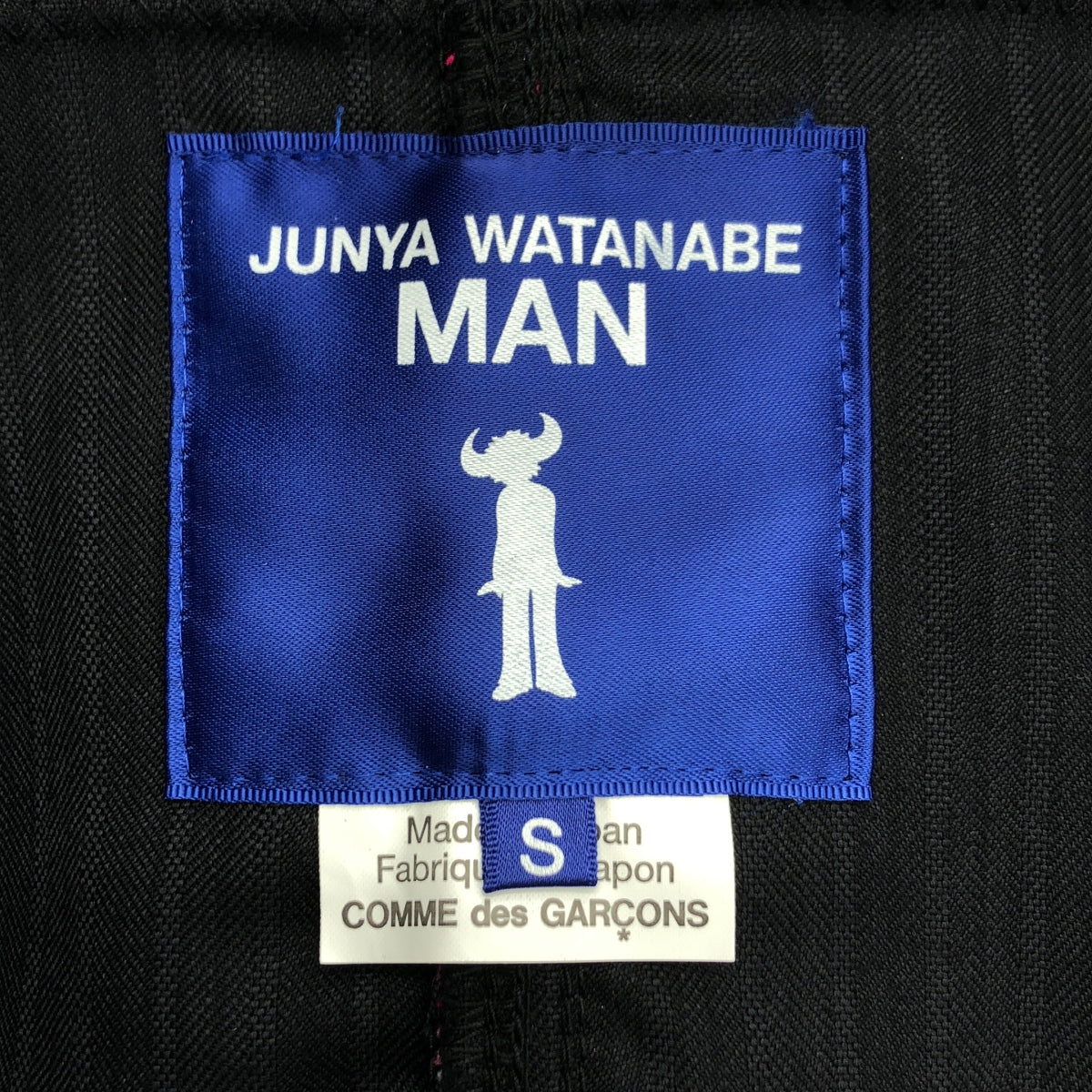 JUNYA WATANABE MAN / ジュンヤワタナベマン | 2022AW | Jay Kay Wネーム ウールヘリンボーン メキシカンサラペ ドッキング  ミリタリー モッズコート | S | メンズ