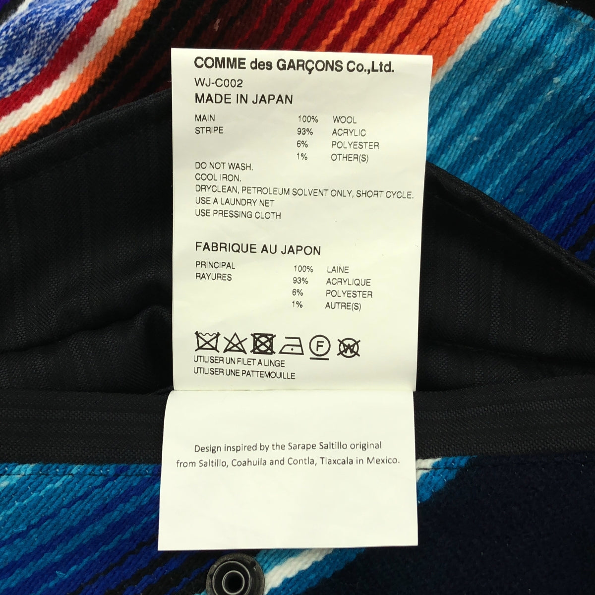 [狀況極佳] JUNYA WATANABE MAN | 2022 秋冬 | Jay Kay 雙名羊毛人字紋墨西哥 Sarape 對接軍裝風外套 | S 碼 | 黑色/海軍藍 | 男款