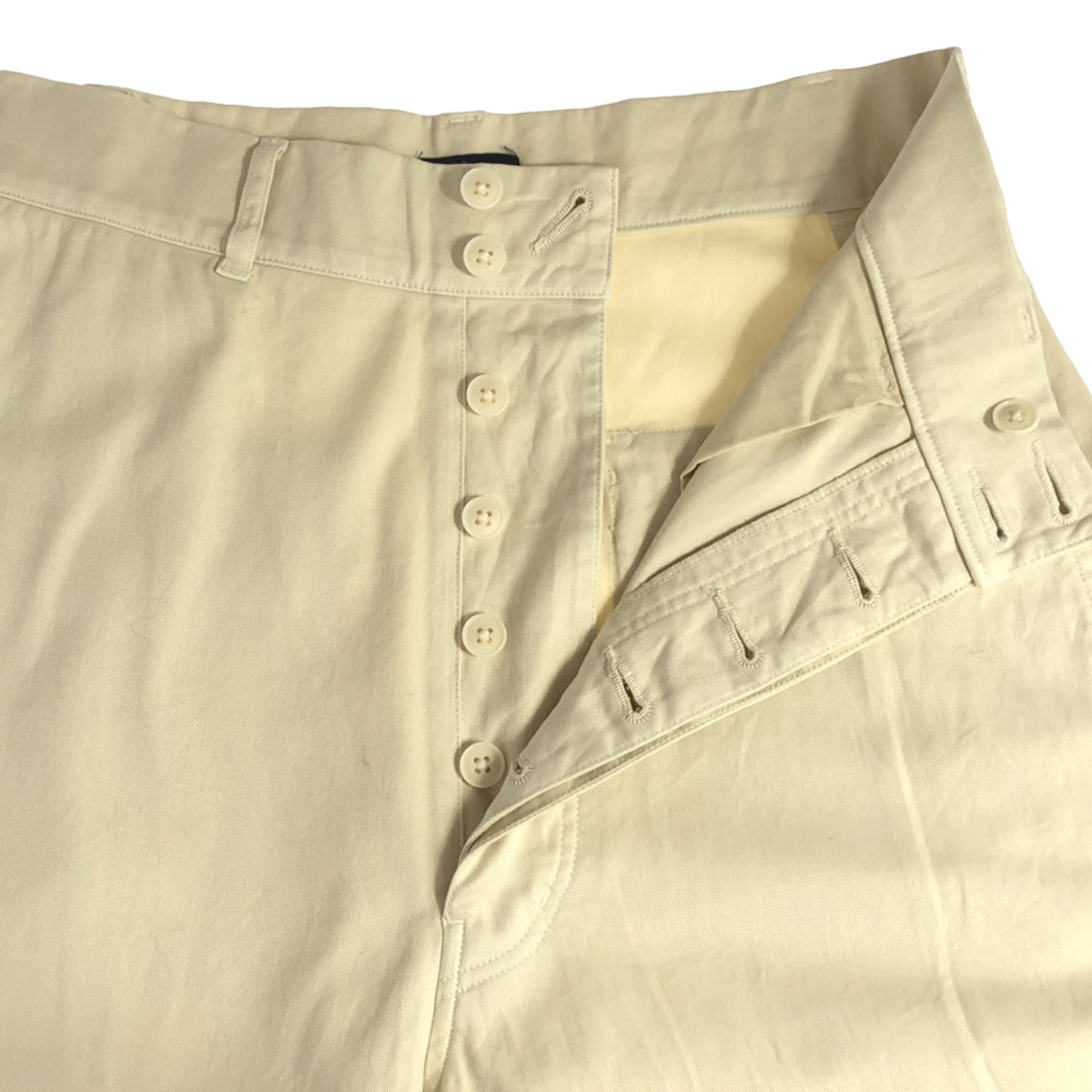 [Good Condition] YLEVE / Ileve | Cotton Tapered Pants | Size 2 | Ivory | Women's