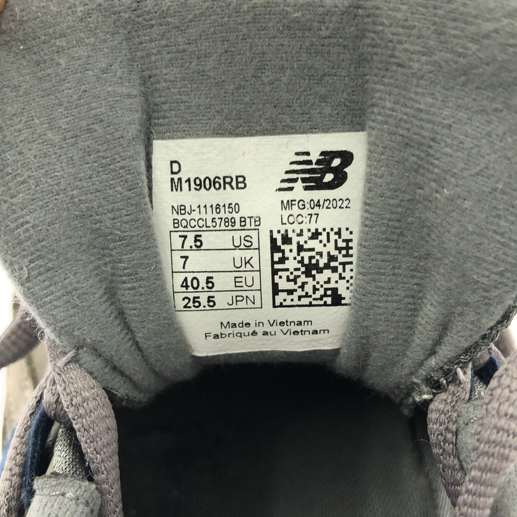 New Balance / ニューバランス | 1906R ローカット スニーカー | 25.5cm | メンズ