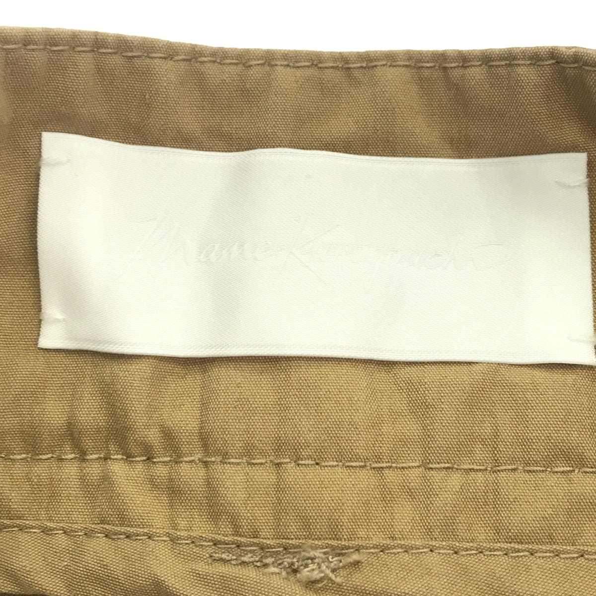 mame - 今季mame Cotton Nylon Tucked CargoTrousersの通販 by