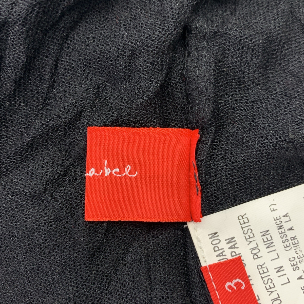 [狀況良好] Y's Red Label | 2009SS | 墊圈金屬紐扣單排扣大衣 | 3 碼 | 黑色 | 女款