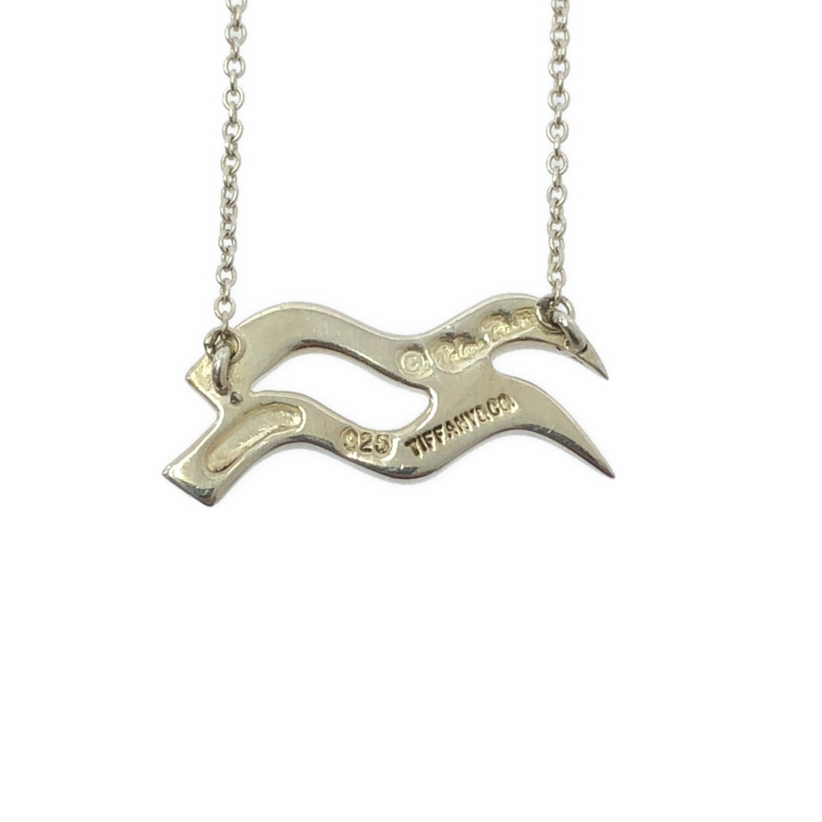 Tiffany &amp; Co / 티파니 | Paloma Picasso 팔로마 피카소 / 물병자리 체인 목걸이 실버 925 | 실버 |