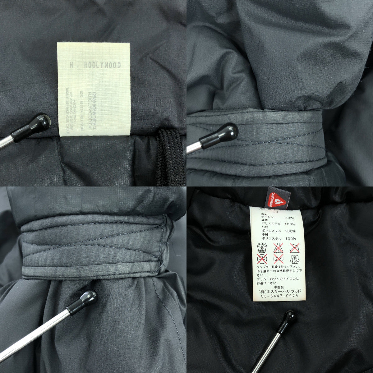N.HOOLYWOOD / N.Hollywood | × WILD THINGS / Wild Things Primaloft / Primaloft 加厚連帽外套 | 38 | 炭黑色 | 男款