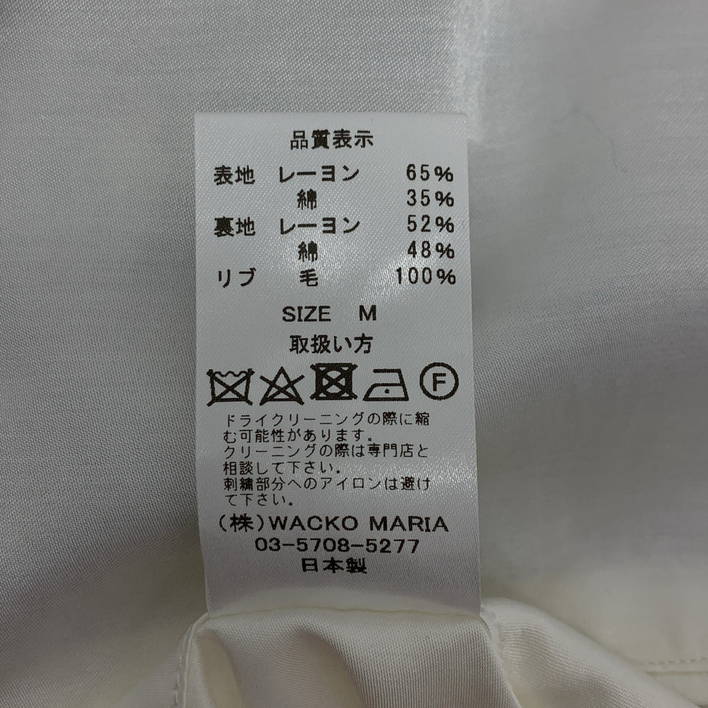 瓦科瑪麗亞 / 瓦科瑪麗亞 | × BUDSPOOL / 越南外套 |中號 |男士