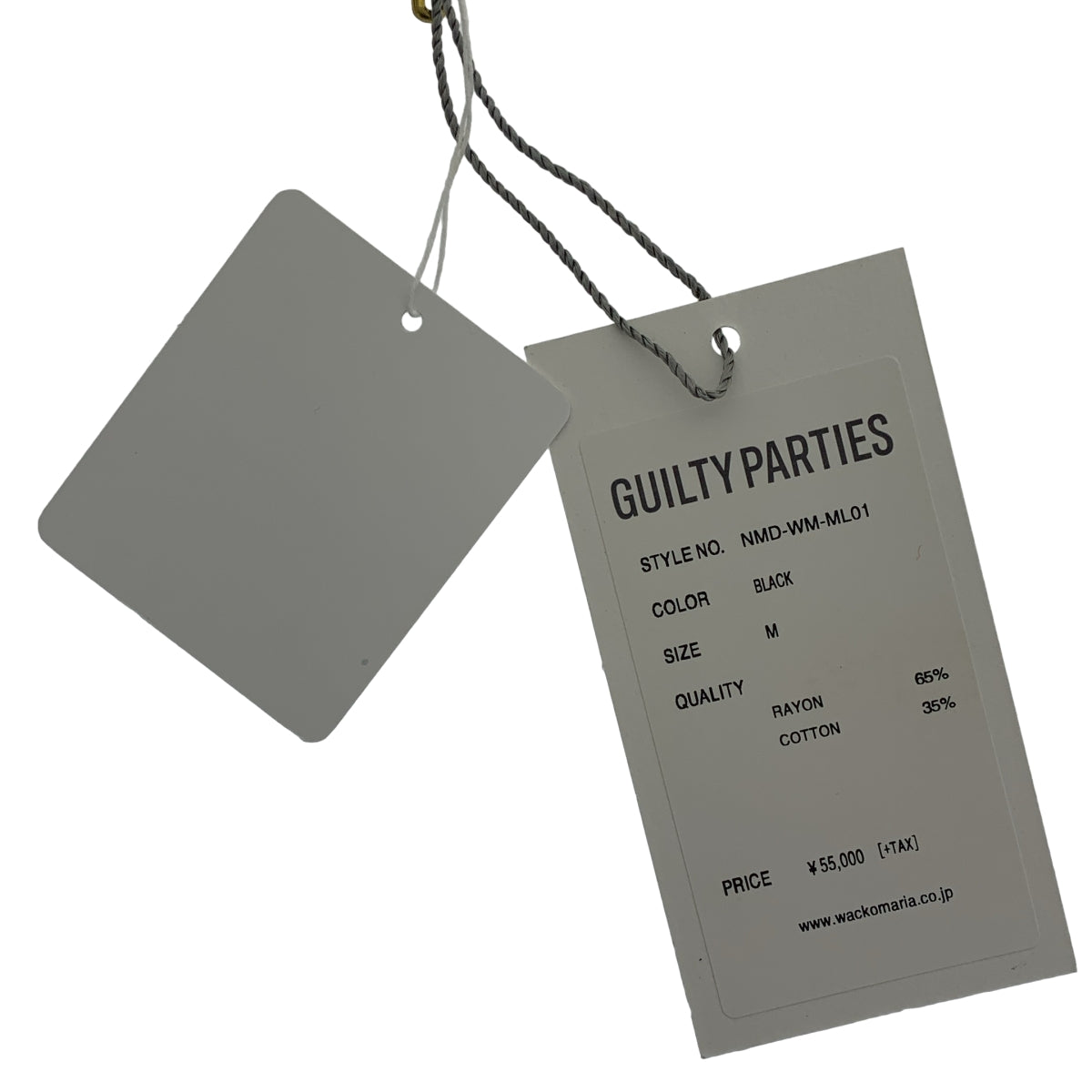 瓦科瑪麗亞 / 瓦科瑪麗亞 | × BUDSPOOL / 越南外套 |中號 |男士