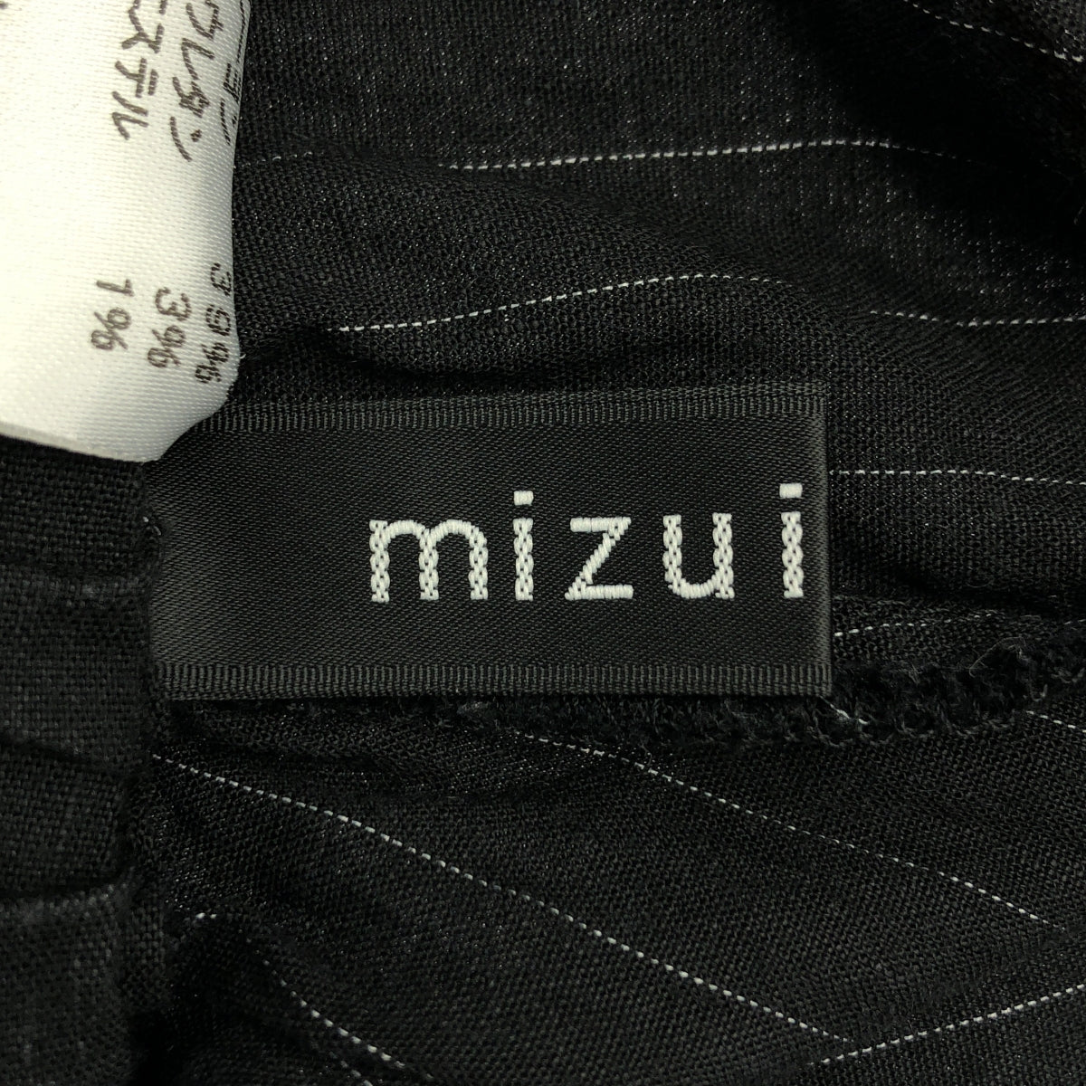 mizuiroind / ミズイロインド | リネン レーヨン ウエストゴム イージーパンツ | 2 | ブラック | レディース