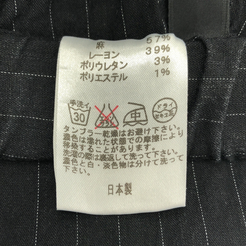mizuiroind | 亞麻與人造絲彈性腰部休閒褲 | 2碼 | 黑色 | 女款