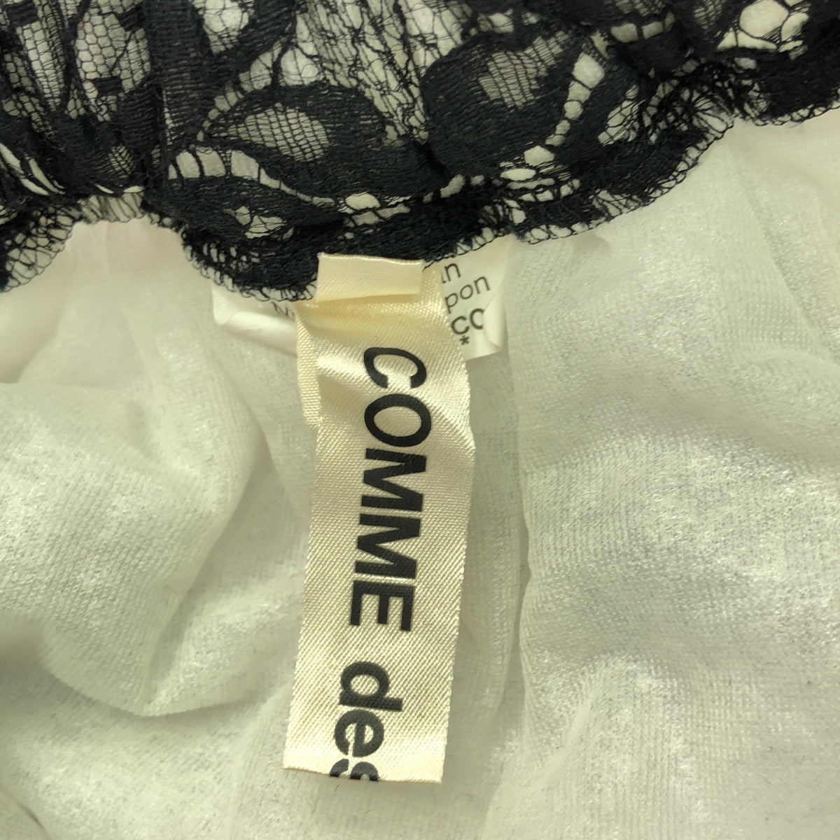 [Good Condition] COMME des GARCONS | 2017AW | Padded Embroidered Lace Patch Drawstring Skirt | S | Black/White | Women's