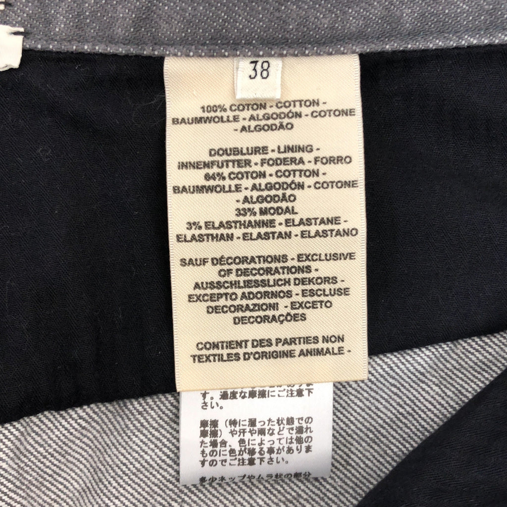 HERMES / エルメス | ロゴレザーパッチ セリエボタン デニムパンツ | 38 | レディース