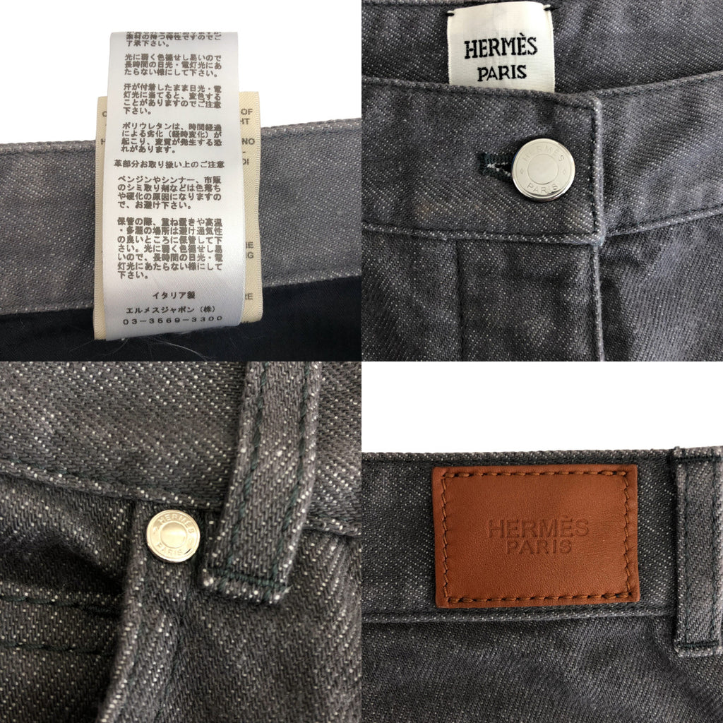 HERMES / エルメス | ロゴレザーパッチ セリエボタン デニムパンツ | 38 | レディース