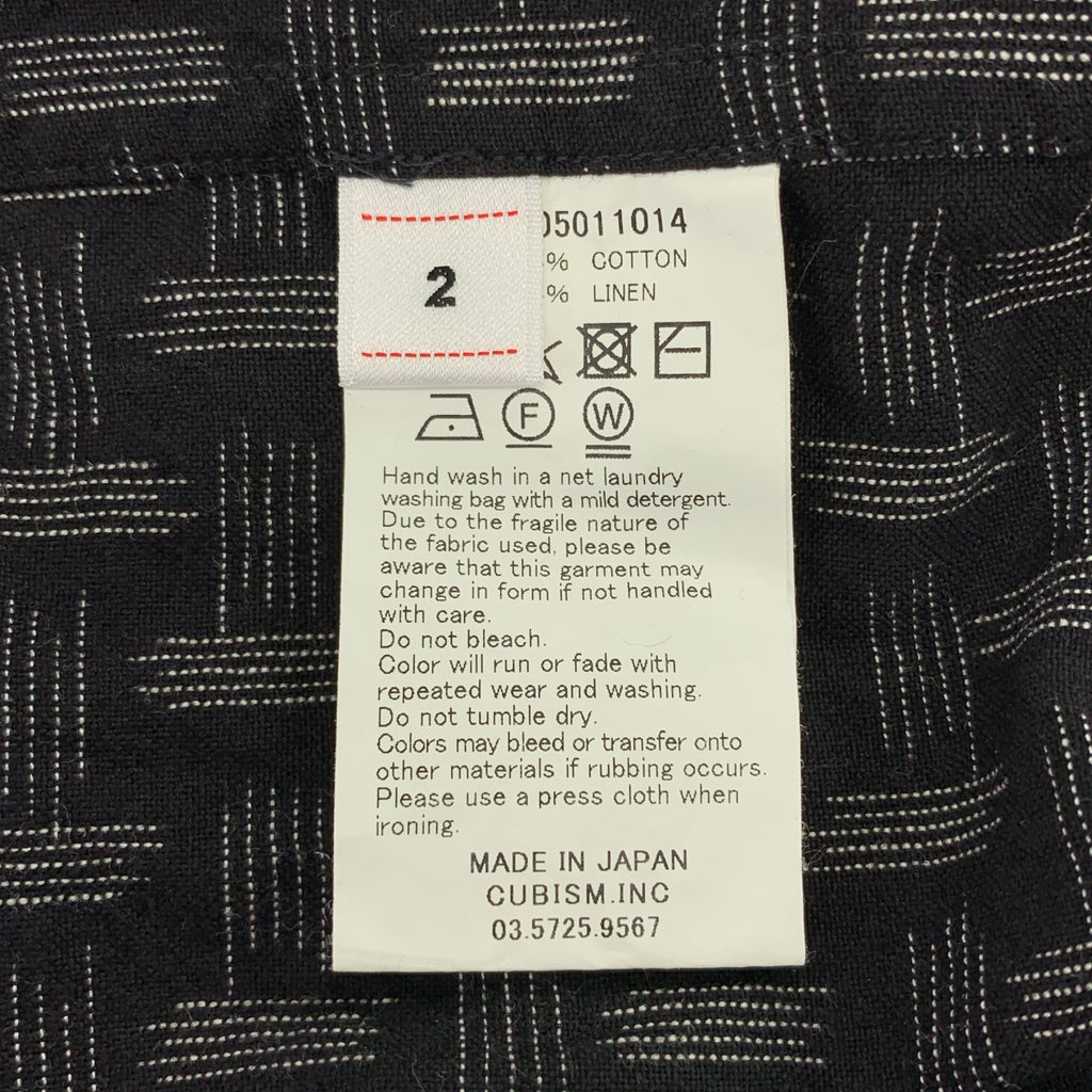 visvim | Wallis Shirt S/S Kasuri / 全身印花開領襯衫 | 尺寸 2 | 男款