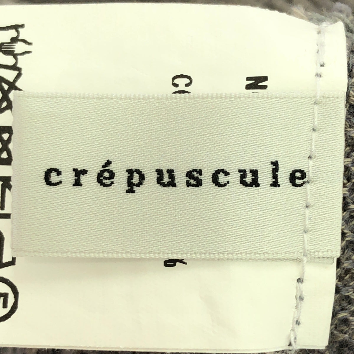 Crepuscule / クレプスキュール | Light Moss Stitch / ライトモススティッチ コットン ニット | 1 | グレー | メンズ