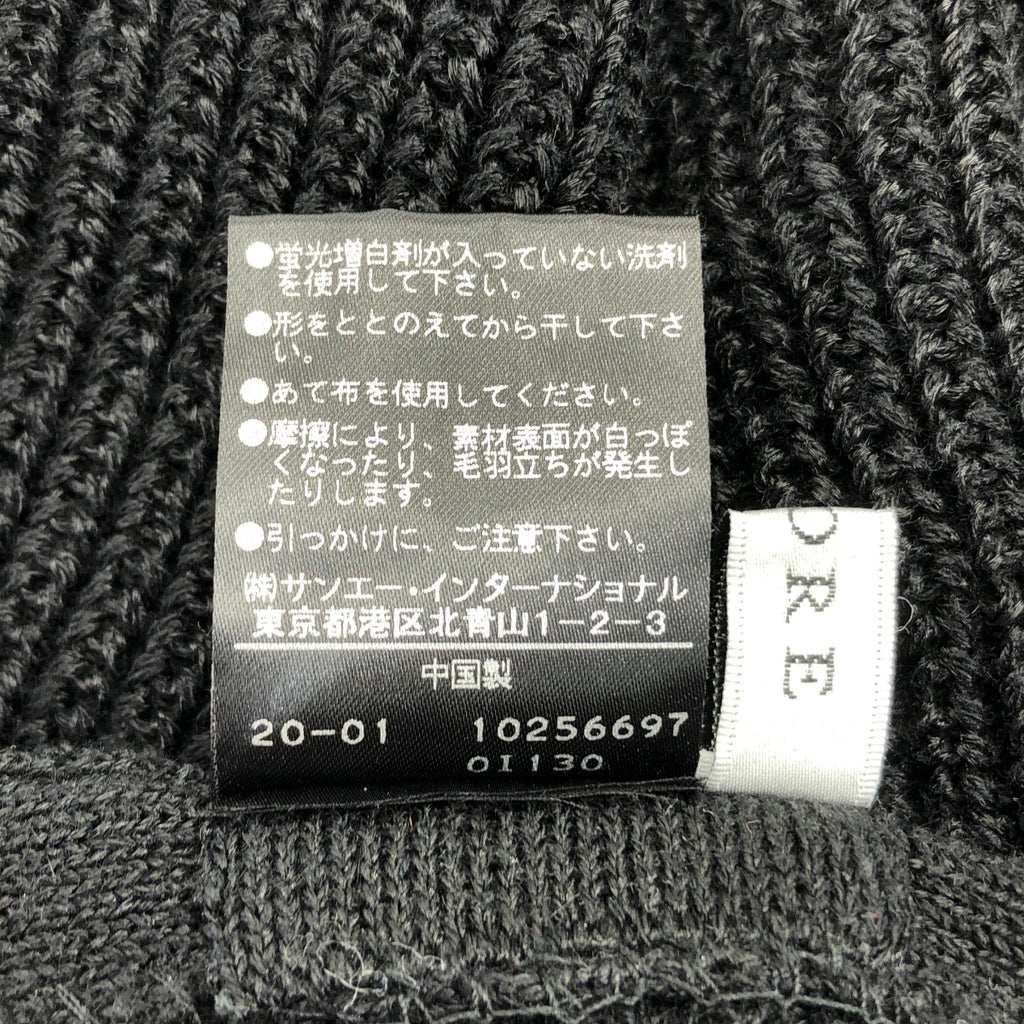 ADORE / 어도어 | 앙상블 케이프 니트 / 민소매 풀오버 탑스 | 38 |