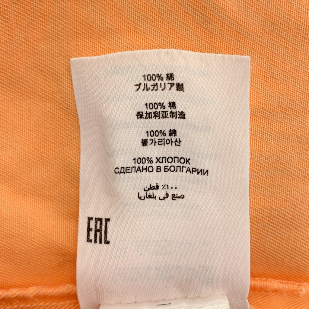 DRIES VAN NOTEN / ドリスヴァンノッテン | コットン プルオーバーワンピース | 36 | レディース