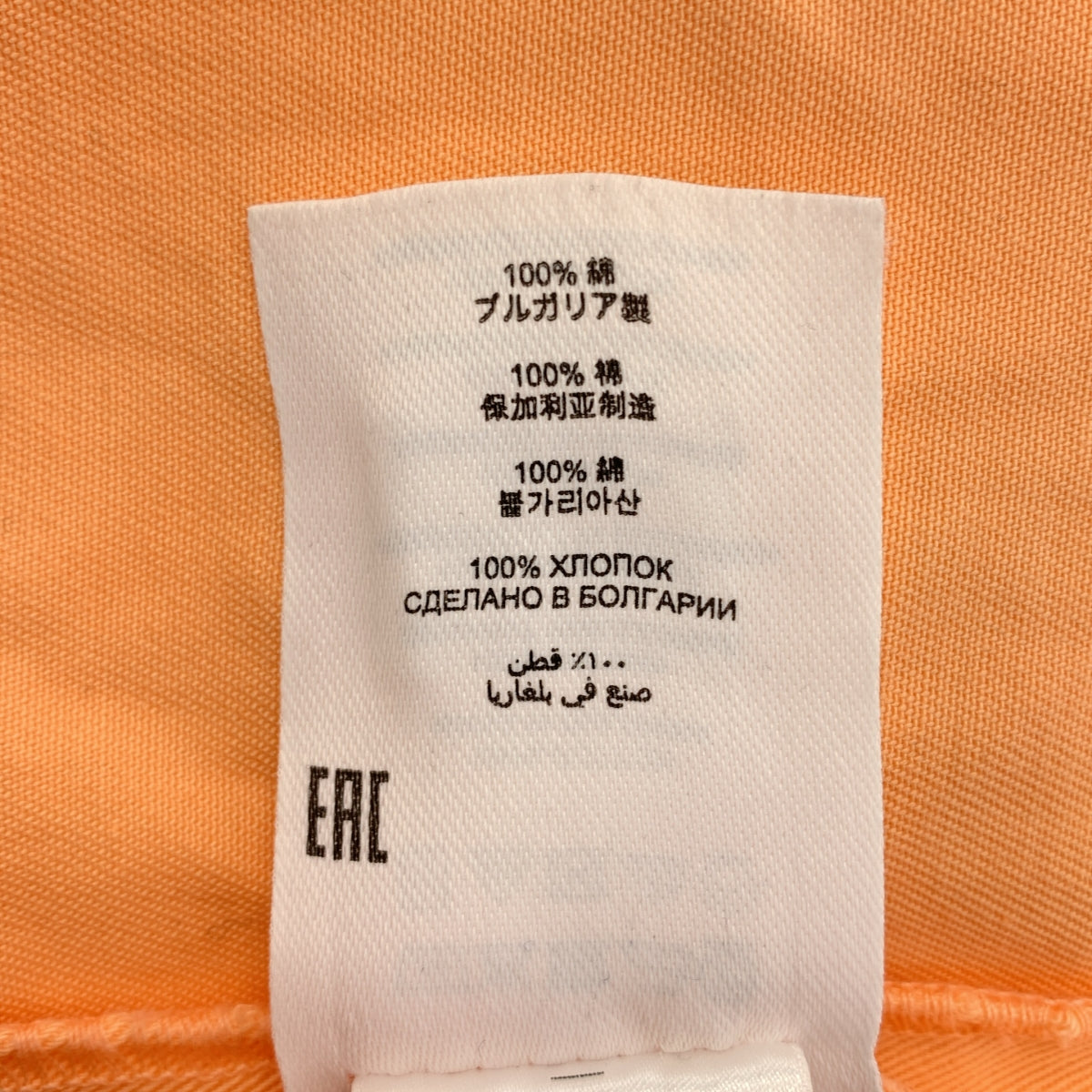 DRIES VAN NOTEN / ドリスヴァンノッテン | コットン プルオーバーワンピース | 36 | レディース