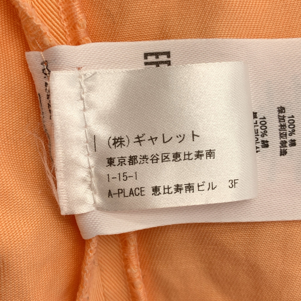 DRIES VAN NOTEN / ドリスヴァンノッテン | コットン プルオーバーワンピース | 36 | レディース