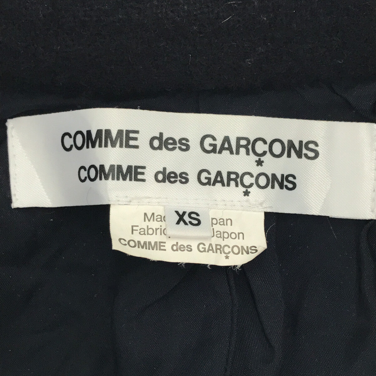 COMME des GARCONS COMME des GARCONS / 콤콤 | AD2017 2017AW | 울 축융 모닝 츠바미 테일러드 재킷 | XS | 네이비 | 여성