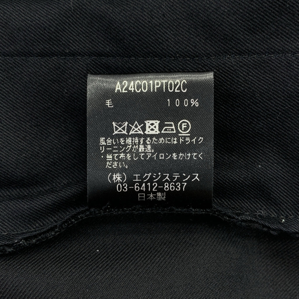 MARKAWARE / マーカウェア | 2024SS | TRIPLE PLEATED WIDE TROUSERS トリプル プリーツ ワイド スラックス | 1 | メンズ