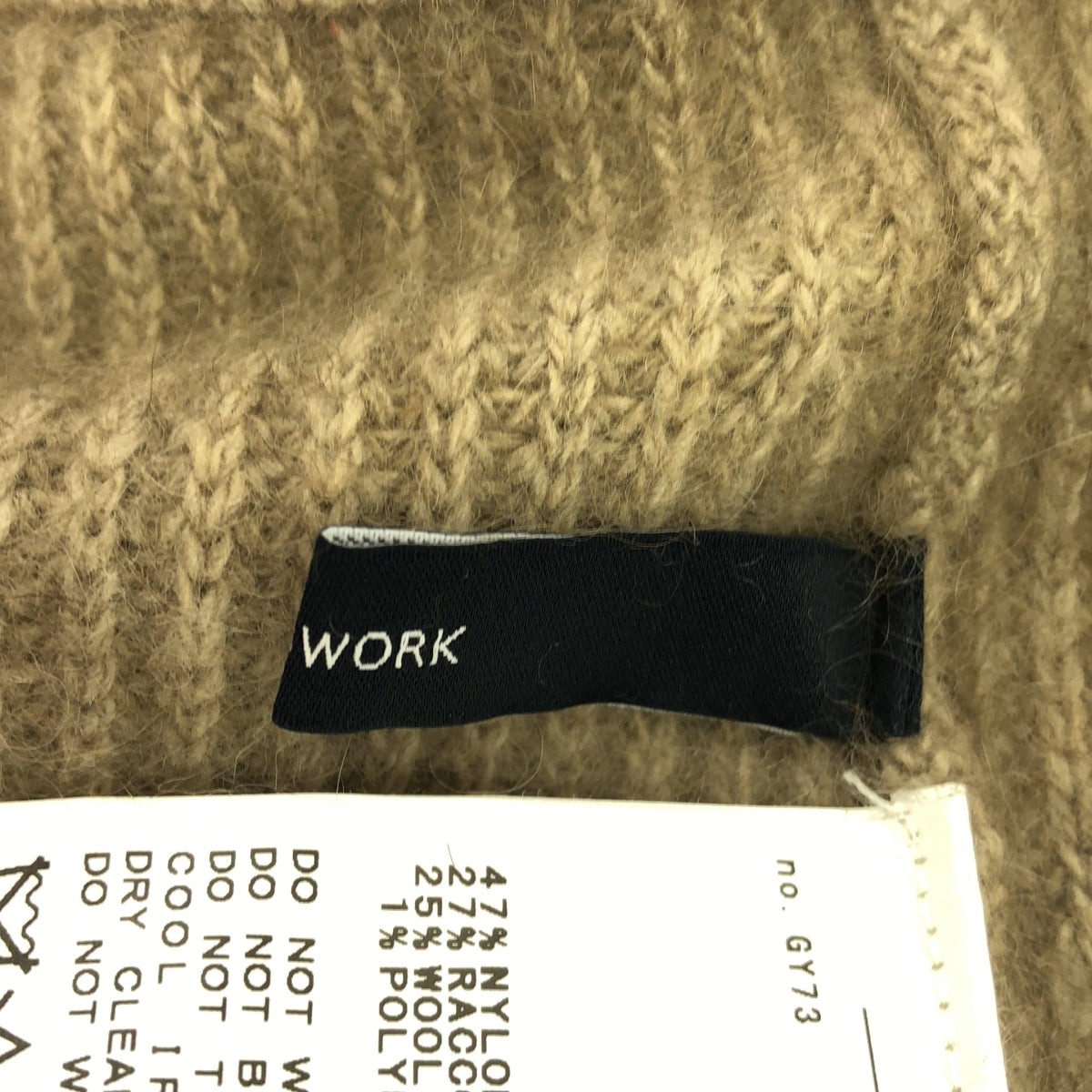 Framework / 프레임 워크 | 2023AW | 파얀 세미 플레어 팬츠 | 36 | 베이지 | 여성