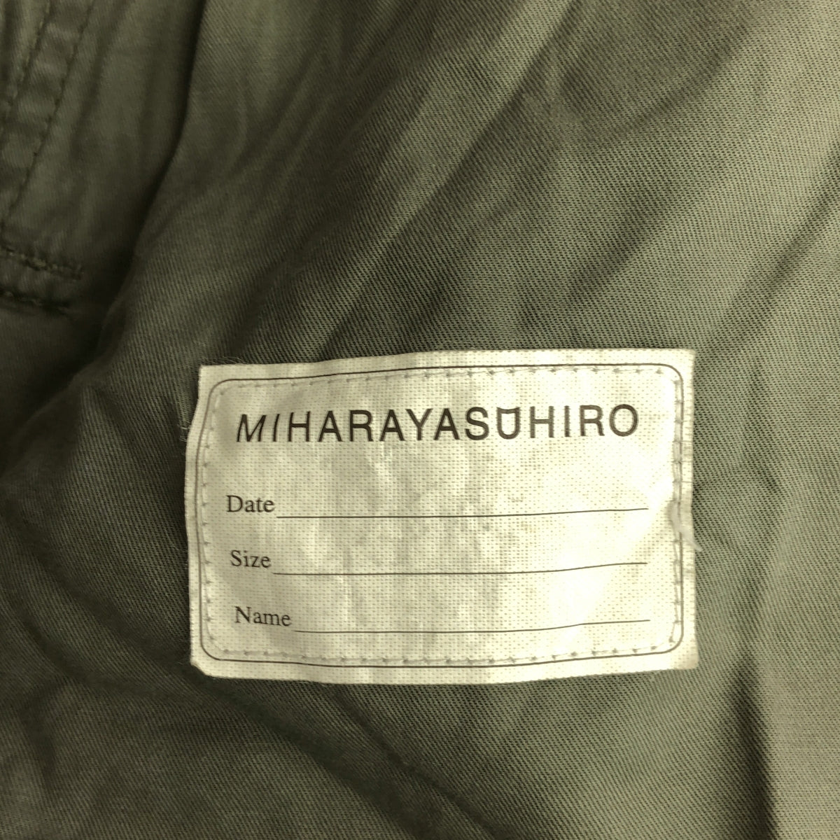 MIHARA YASUHIRO / MIHARA YASUHIRO | Military hem zip parachute pants | S | Men's