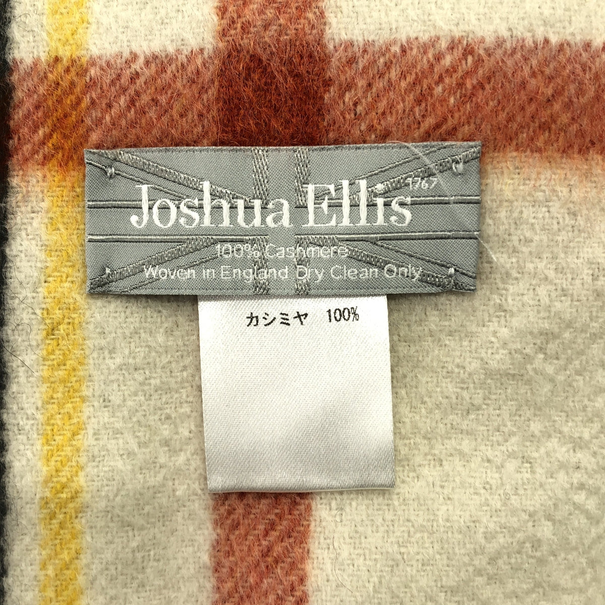 JOSHUA ELLIS / 조슈아 엘리스 | 캐시미어 체크 대형 프린지 스톨 |