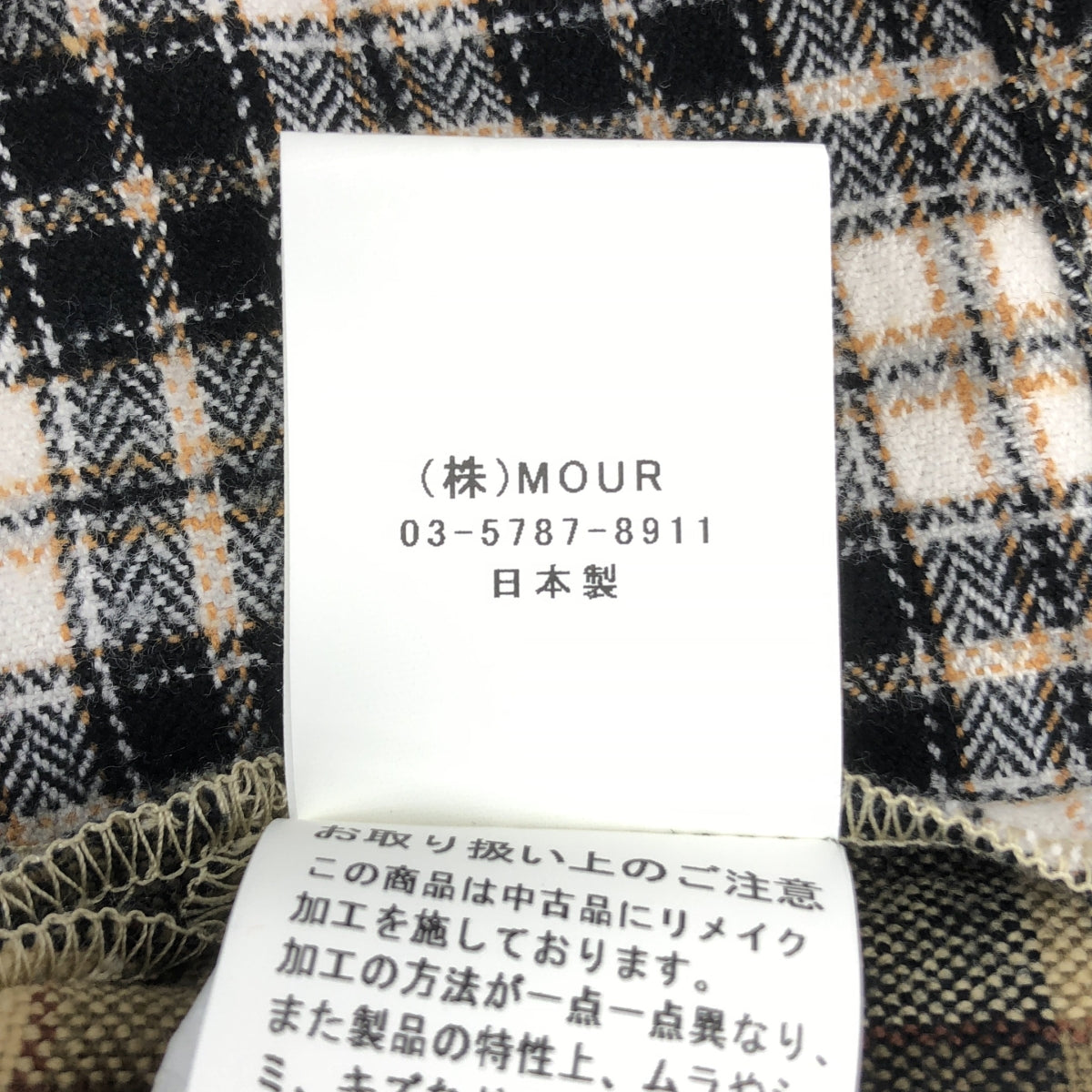 MALION vintage / 마리온 빈티지 | nell check top 체크 셔츠 탑스 | F |