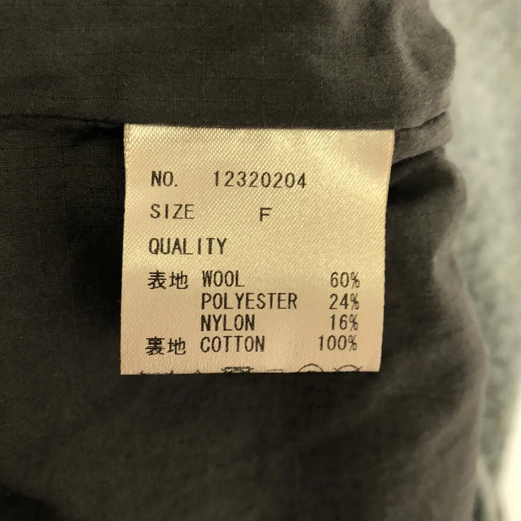 【美品】  TODAYFUL / トゥデイフル | Boa Fleece Pullover ボアフリースプルオーバー | F | グレー | レディース