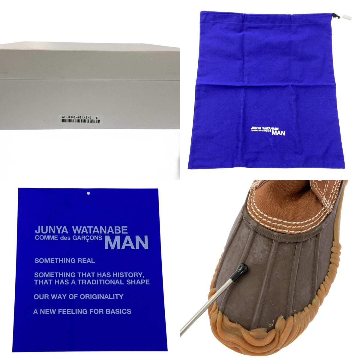 JUNYA WATANABE COMME des GARÇONS 男士 |棉帆布豆豆靴 | S 號 |男士