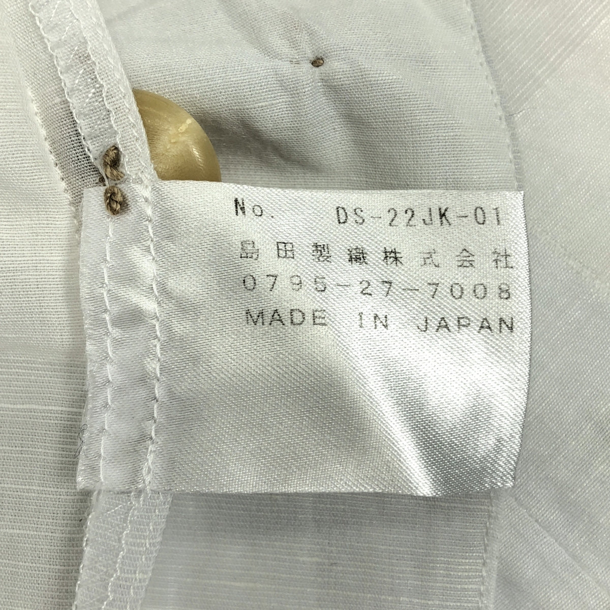 hatsutoki / ハツトキ | コットンリネン 1B チェック ジャケット | 1 | ホワイト | レディース