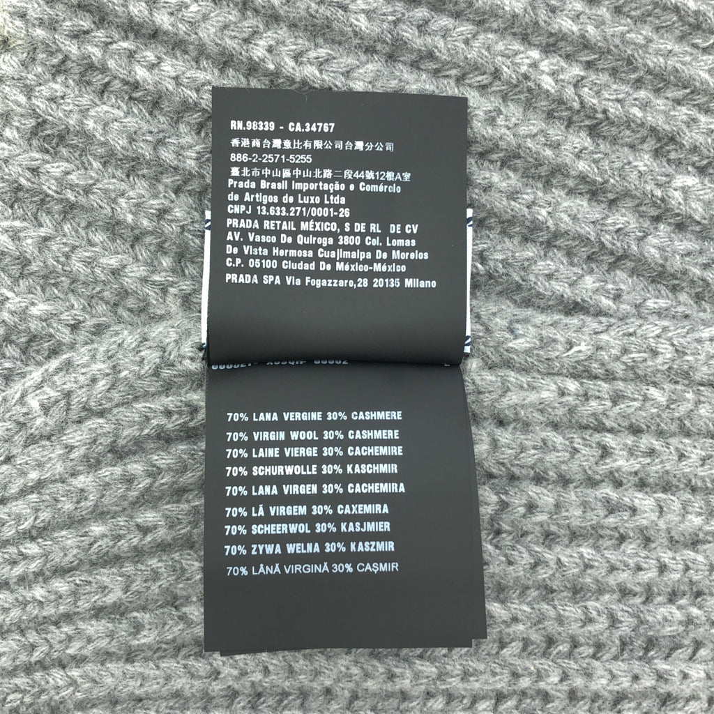 PRADA / 프라다 | 울 캐시미어 리브 머플러 |