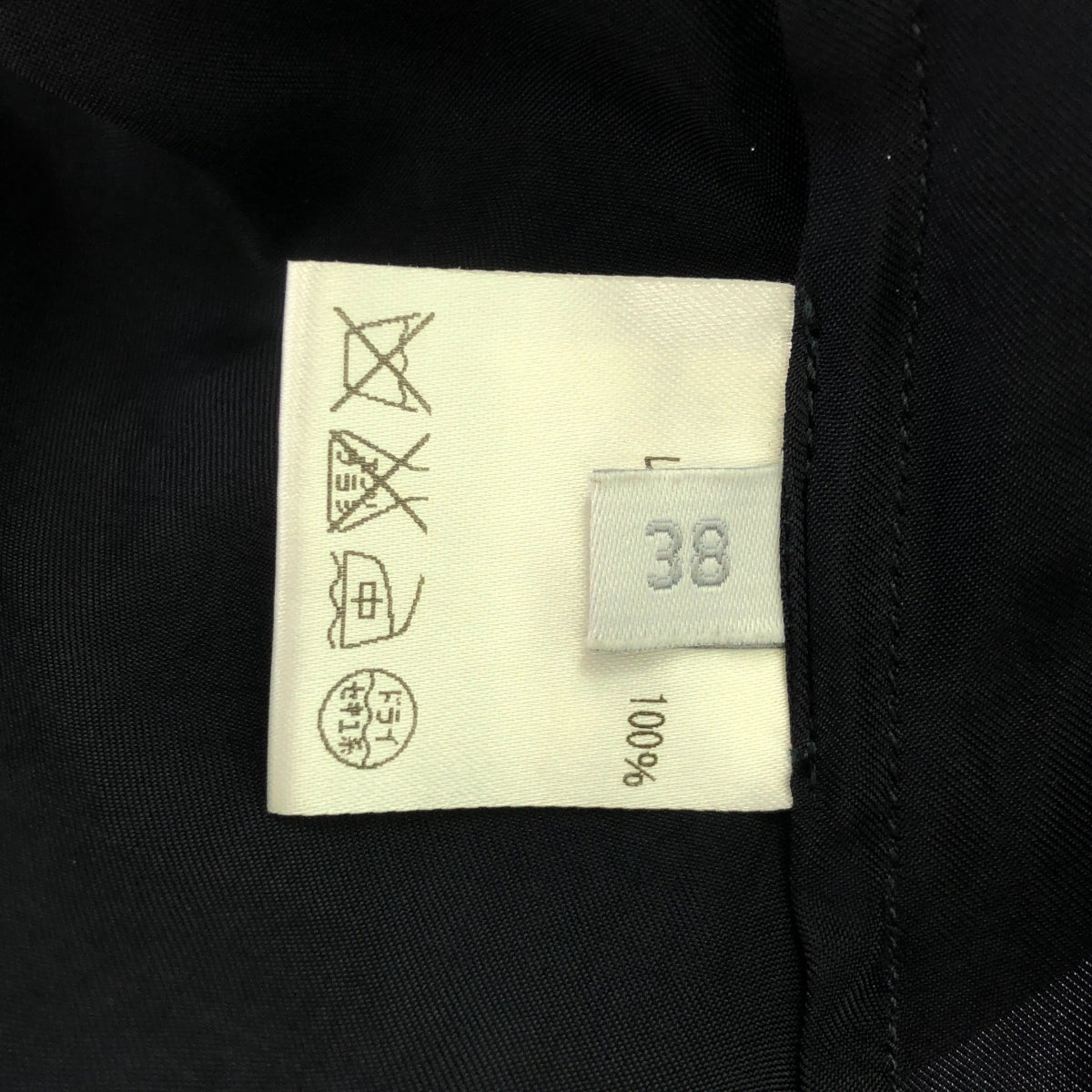 MARLOTA / マルロタ | レーヨン タック デザイン ワンピース | 38 | ネイビー | レディース