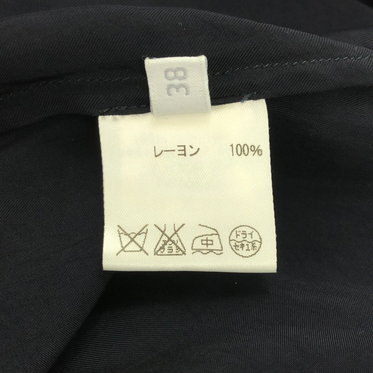 MARLOTA / マルロタ | レーヨン タック デザイン ワンピース | 38 | ネイビー | レディース