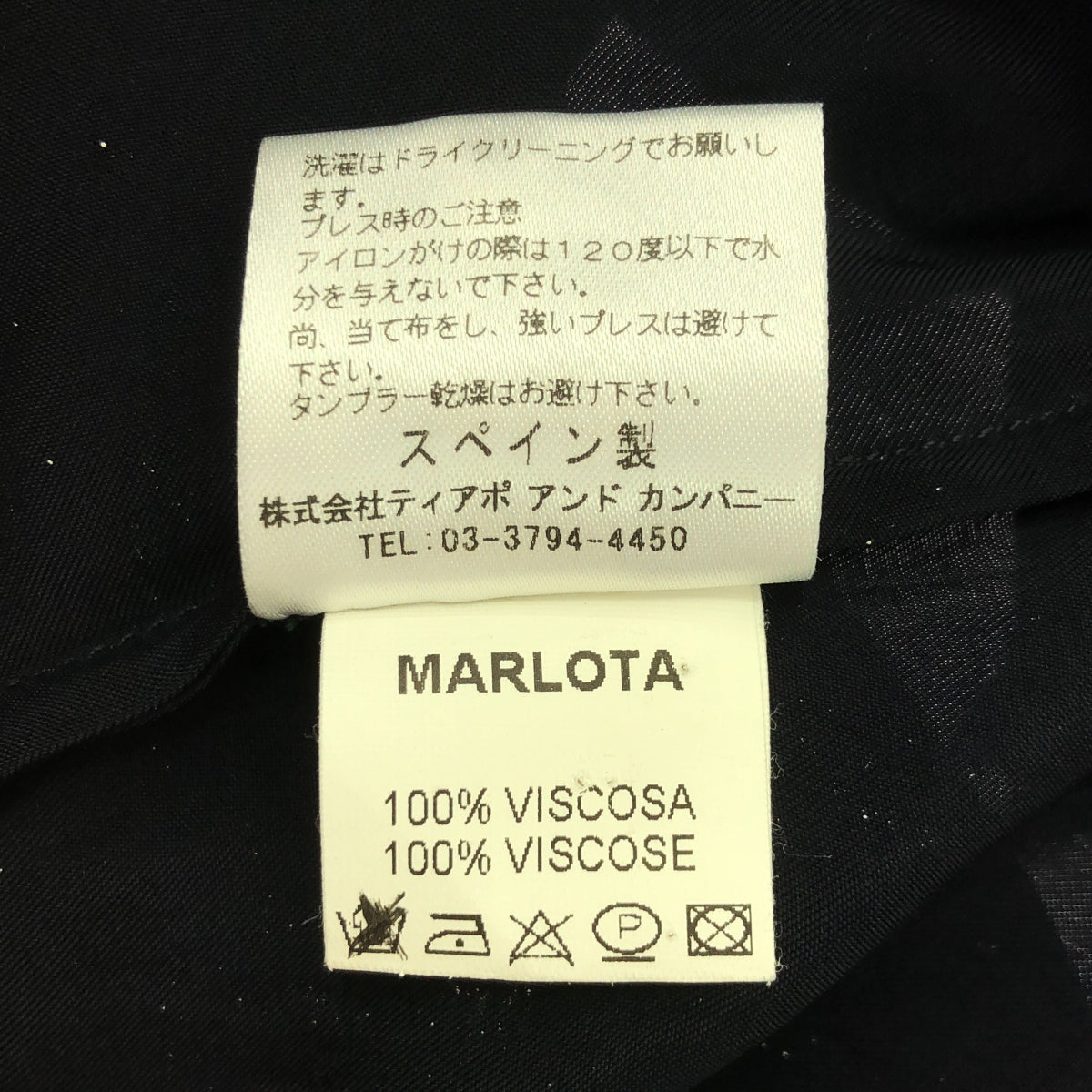 MARLOTA / マルロタ | レーヨン タック デザイン ワンピース | 38 | ネイビー | レディース