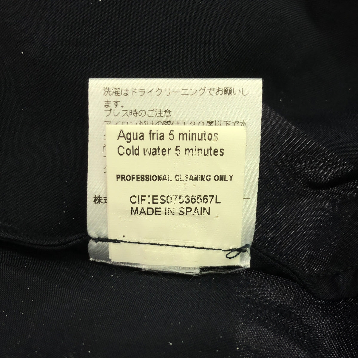 MARLOTA / マルロタ | レーヨン タック デザイン ワンピース | 38 | ネイビー | レディース