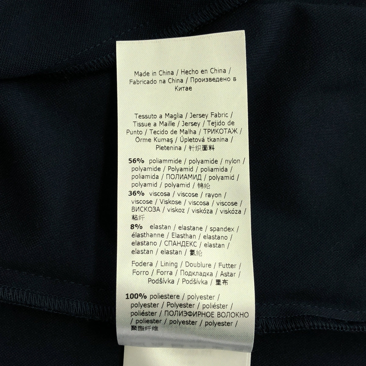 [狀況良好] Max&amp;Co. / 馬克斯與公司 |雙排扣西裝外套 | L |藍色 |女性的