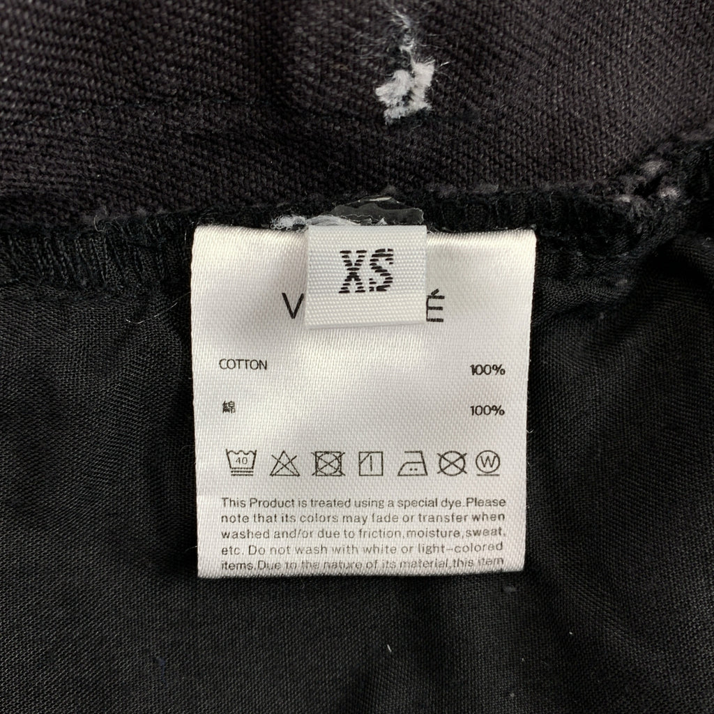 VUJA DE | 改良款伸展牛仔褲 | XS | 男士