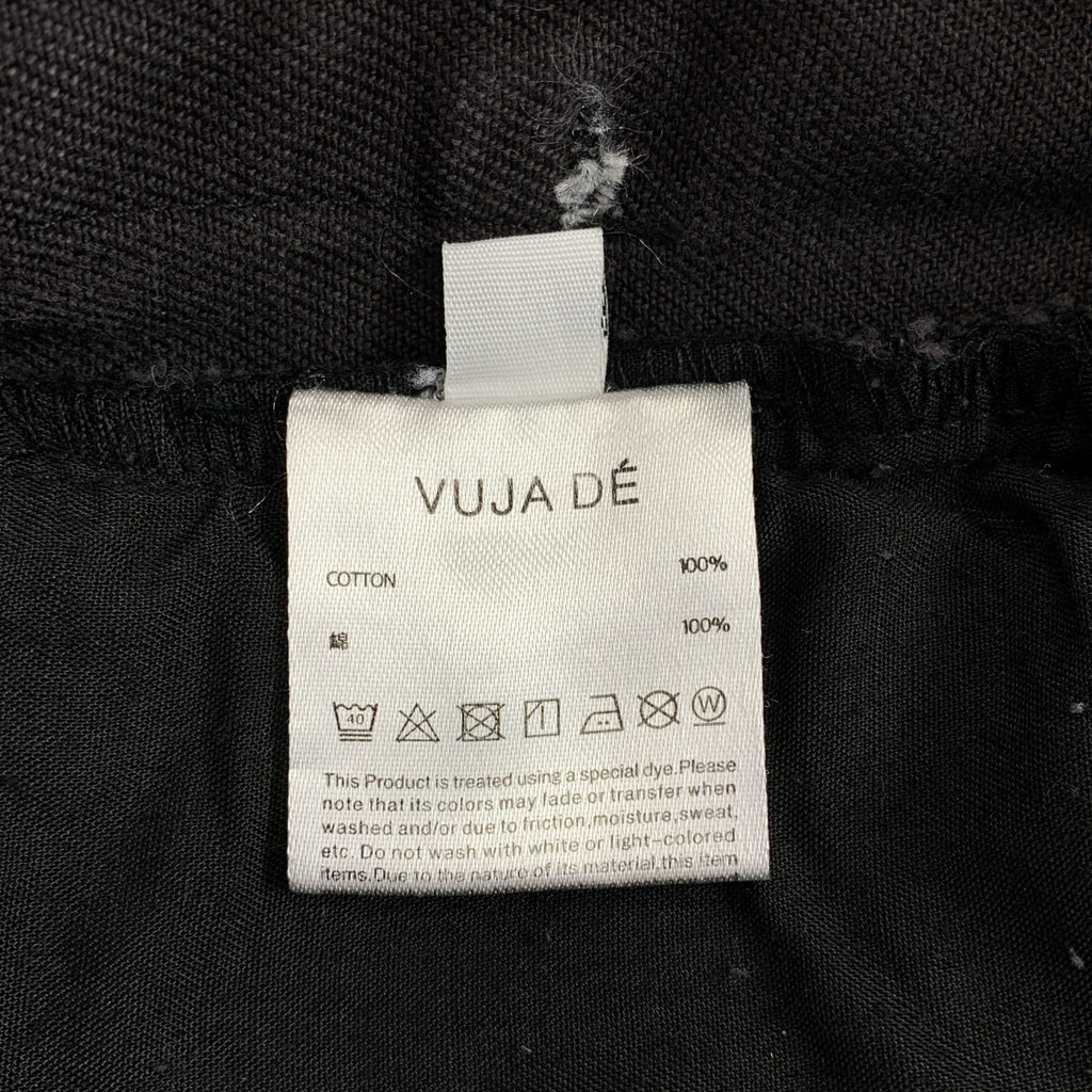 VUJA DE | 改良款伸展牛仔褲 | XS | 男士
