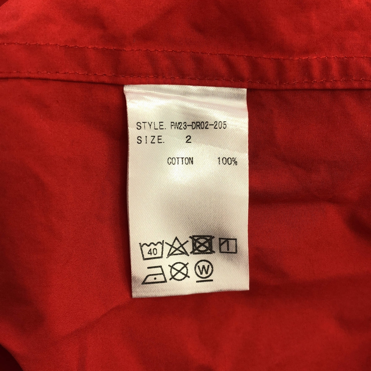 佐佐木悟 / 佐佐木悟 | 2023 秋冬 |蝴蝶結領帶洋裝 | 2 |紅色 |女性的