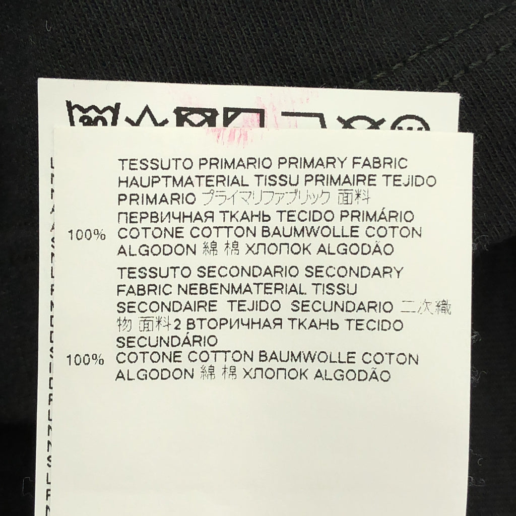 Maison Margiela | 2021 春夏 | 日曆標籤印花膠帶標誌 T 卹 | 超大 T 卹 | 尺寸 44 | 男款