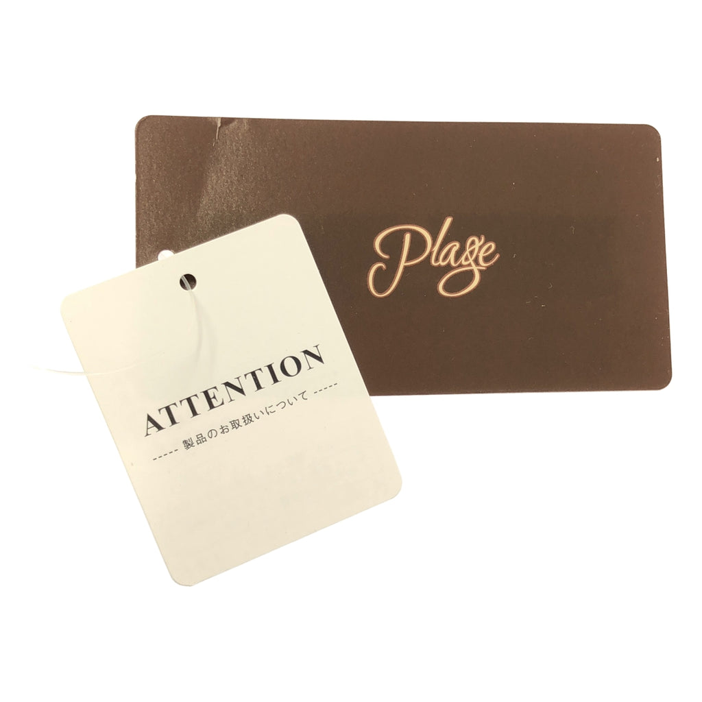 Deuxieme Classe / 두지엠 클래스 | Chain Belt / 코인 체인 벨트 | F | 기타