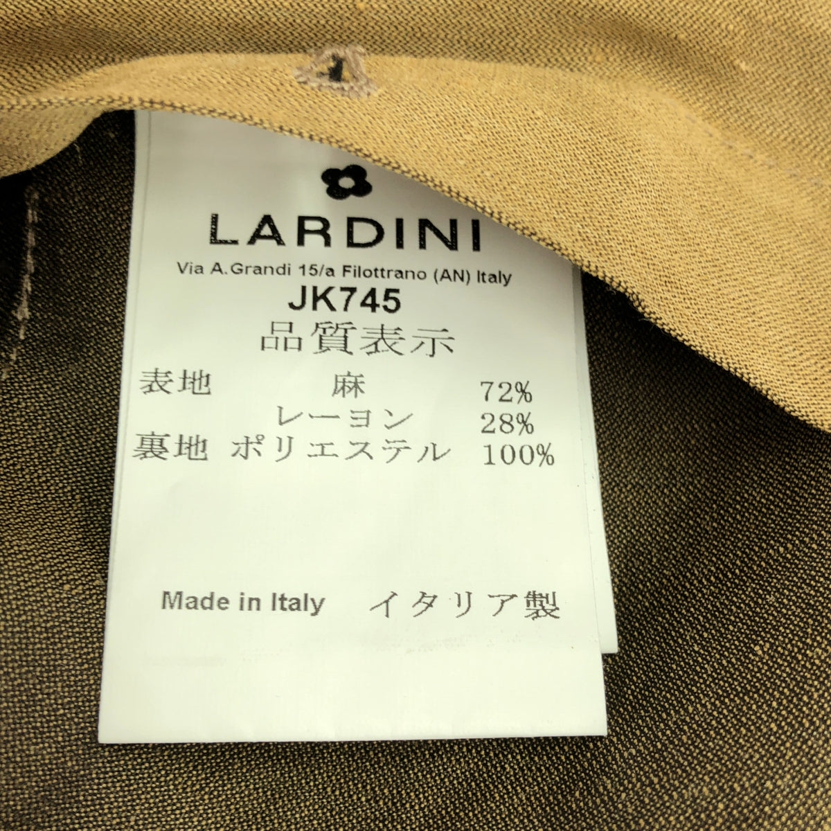 LARDINI / 랄디니 | 린넨 레이온 3B 테일러드 재킷 | 48 | 남성