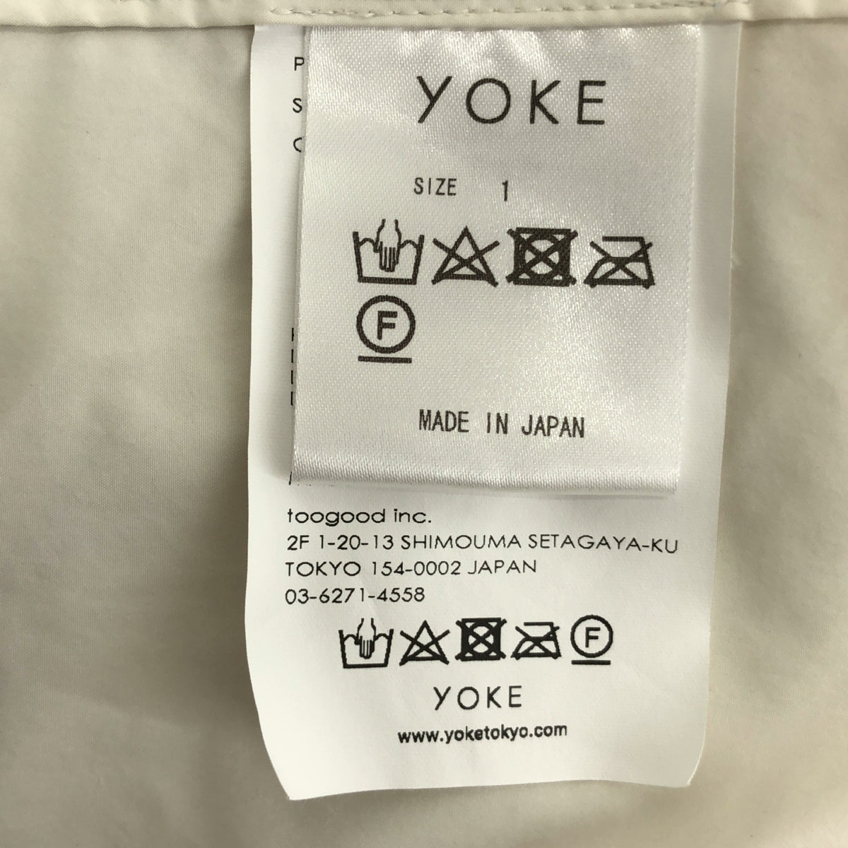 YOKE / ヨーク | 2023SS | HOODED BLOUSON / ドローストリング オーバー ジャケット フーディ / ユニセックス | 1 | アイボリー | メンズ