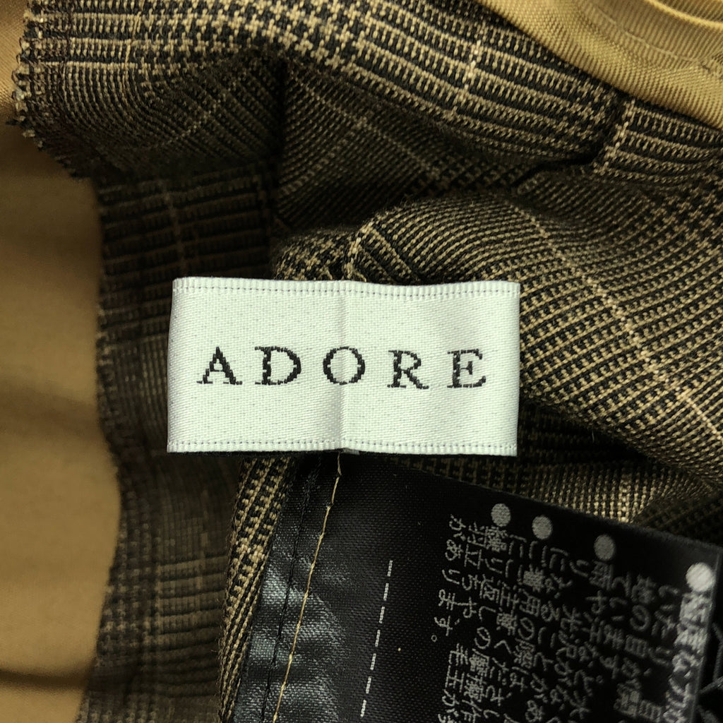 ADORE / アドーア | ダブルボタン フレアスカート | 36 | ライトブラウン | レディース
